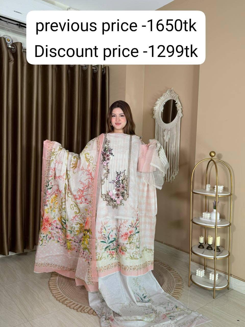 সফট সিল্ক কালেকশন